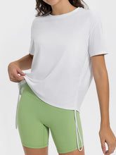 Load image into Gallery viewer, Drawstring Round Neck Short Sleeve Active T-Shirt